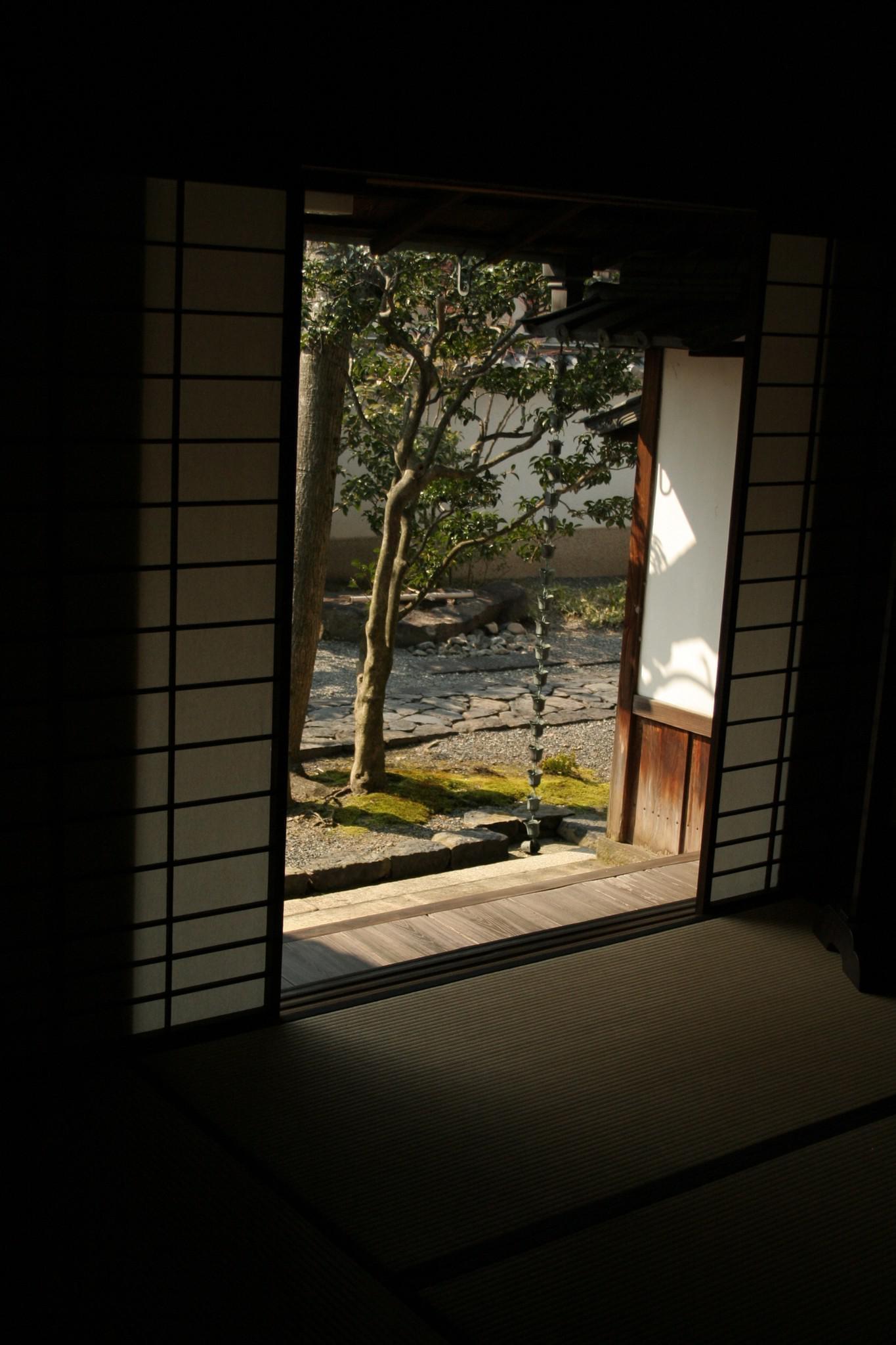 Nara