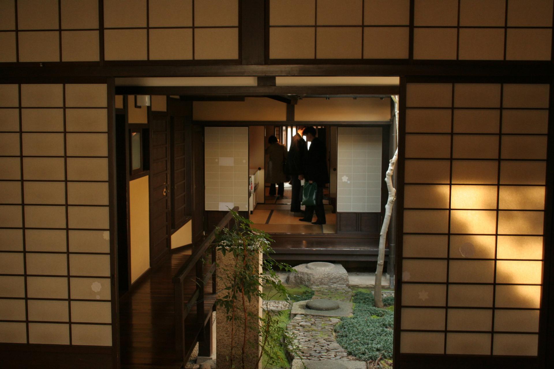 Nara
