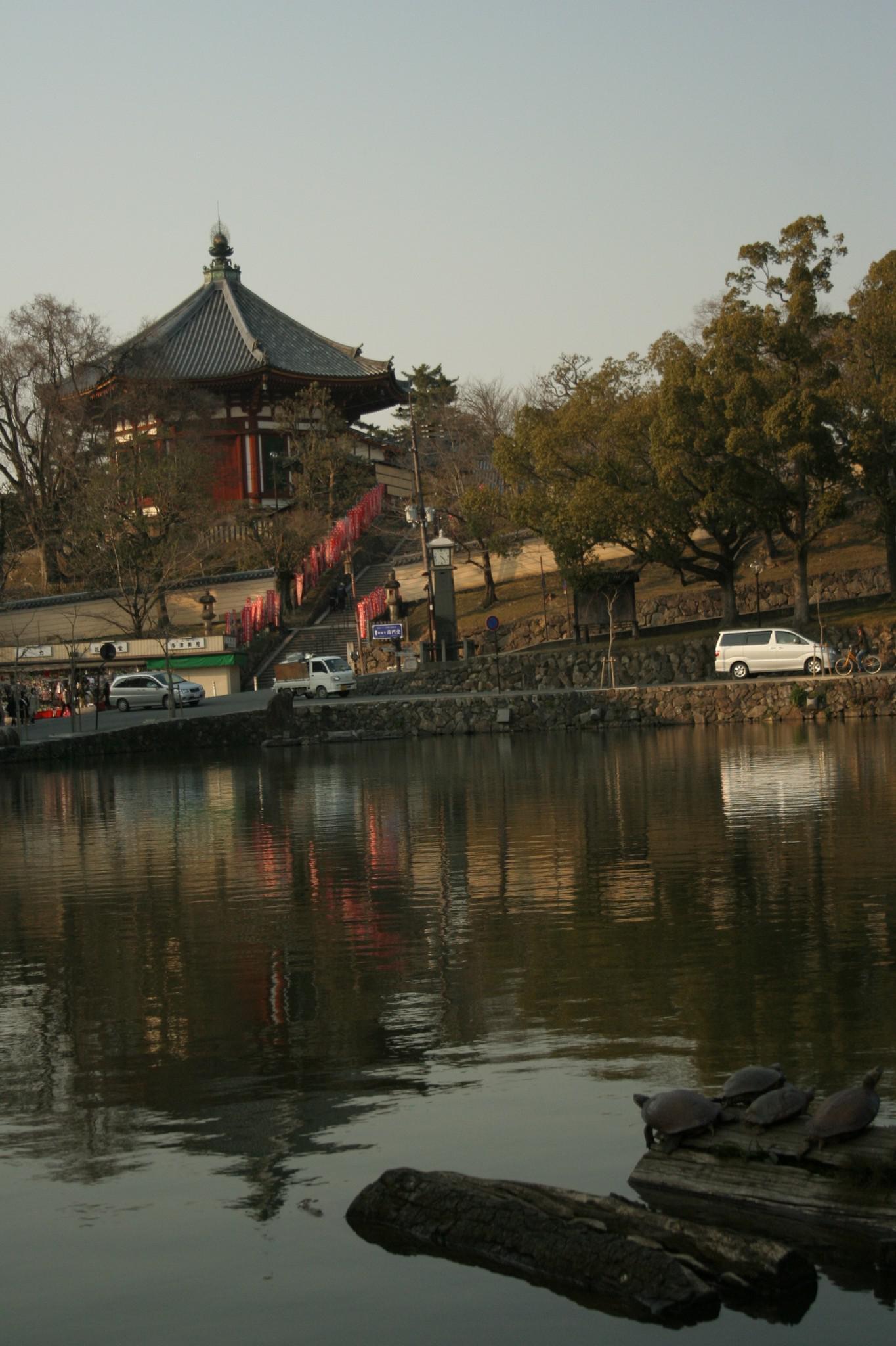Nara