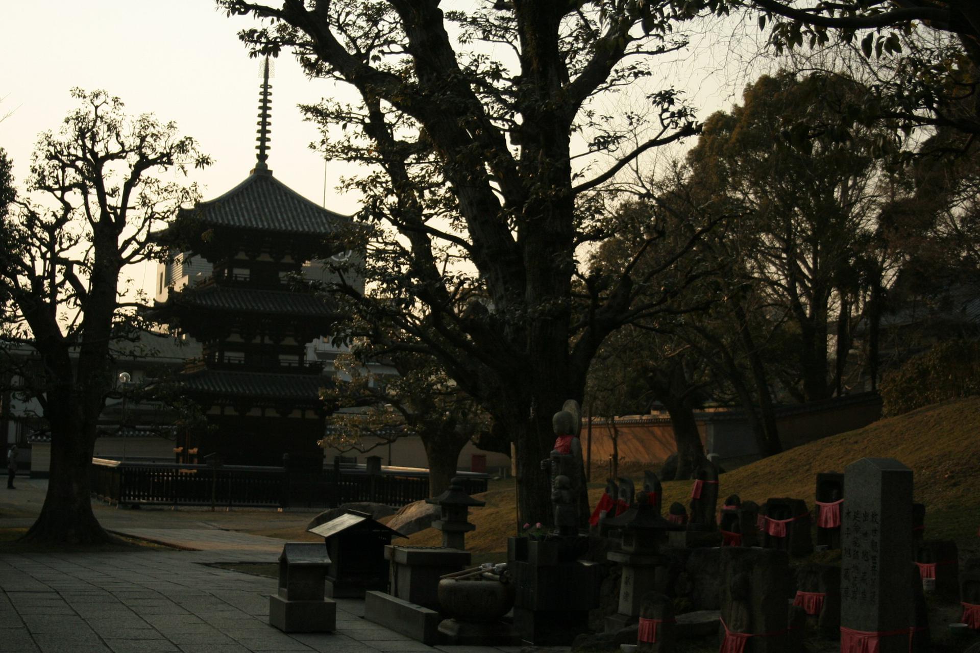 Guide Le guide des principaux lieux : Nara