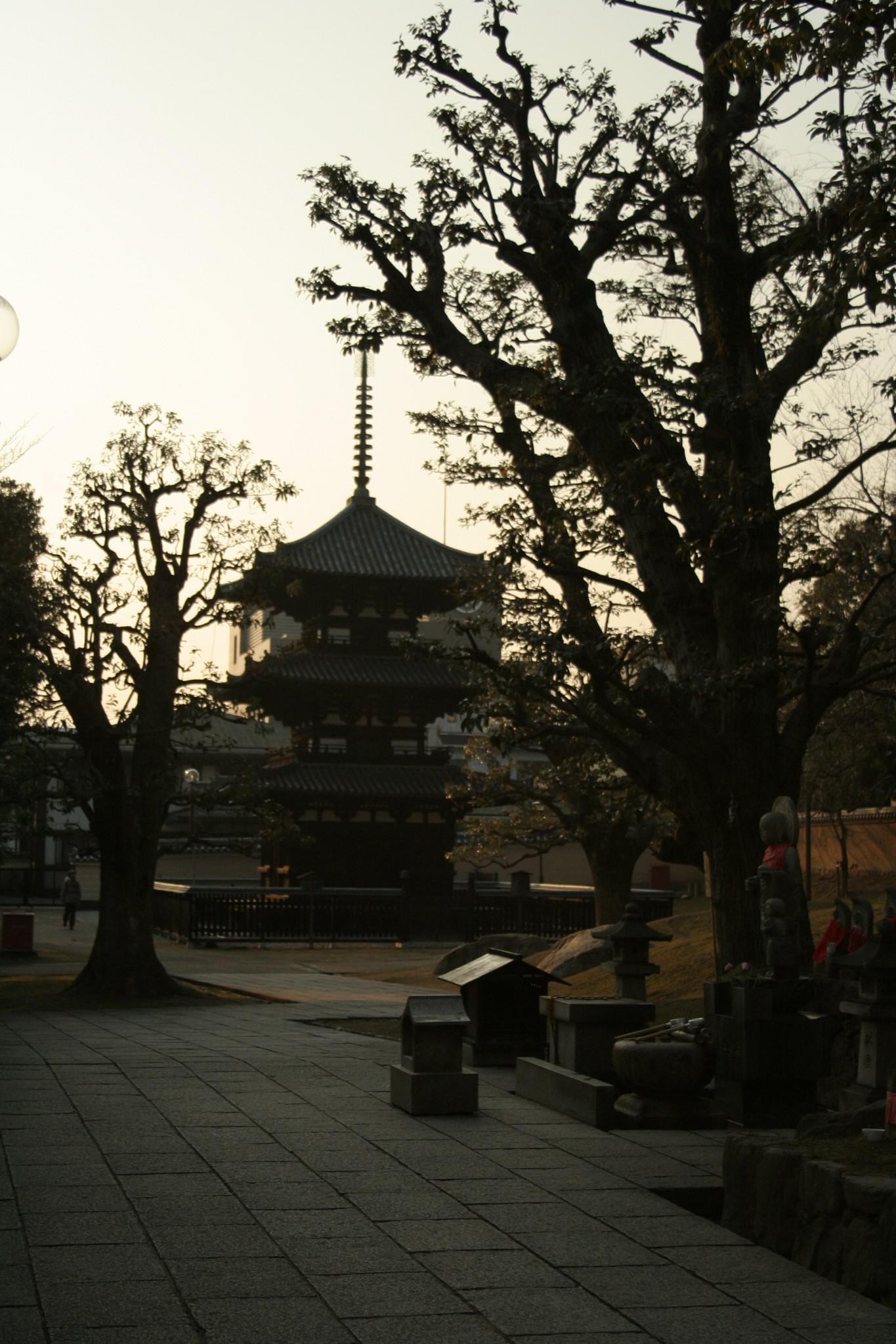 Nara