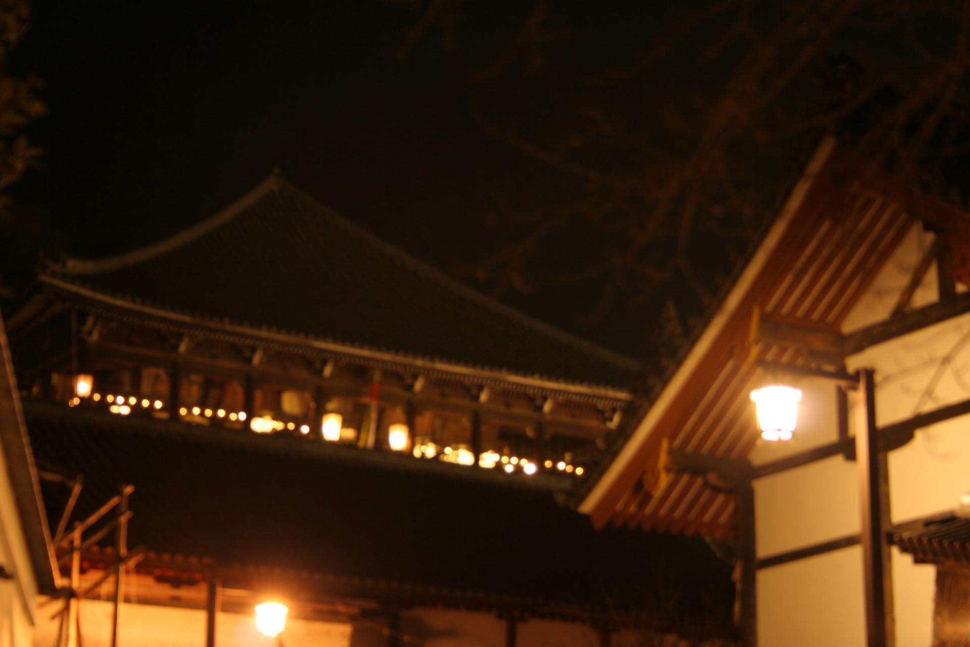 Guide Le guide des principaux lieux : Nara