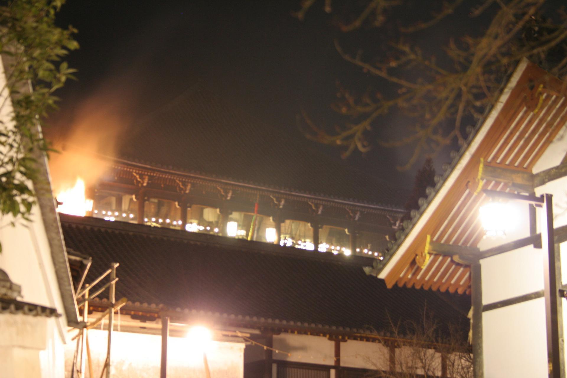 Guide Le guide des principaux lieux : Nara