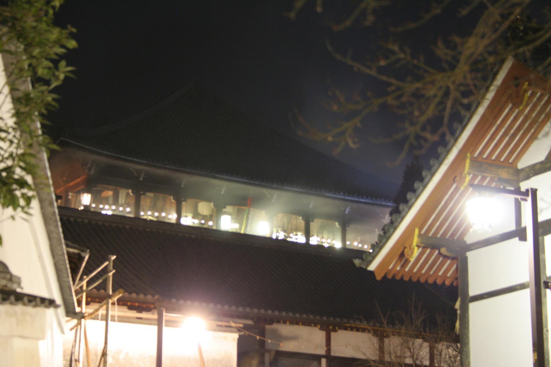 Guide Le guide des principaux lieux : Nara