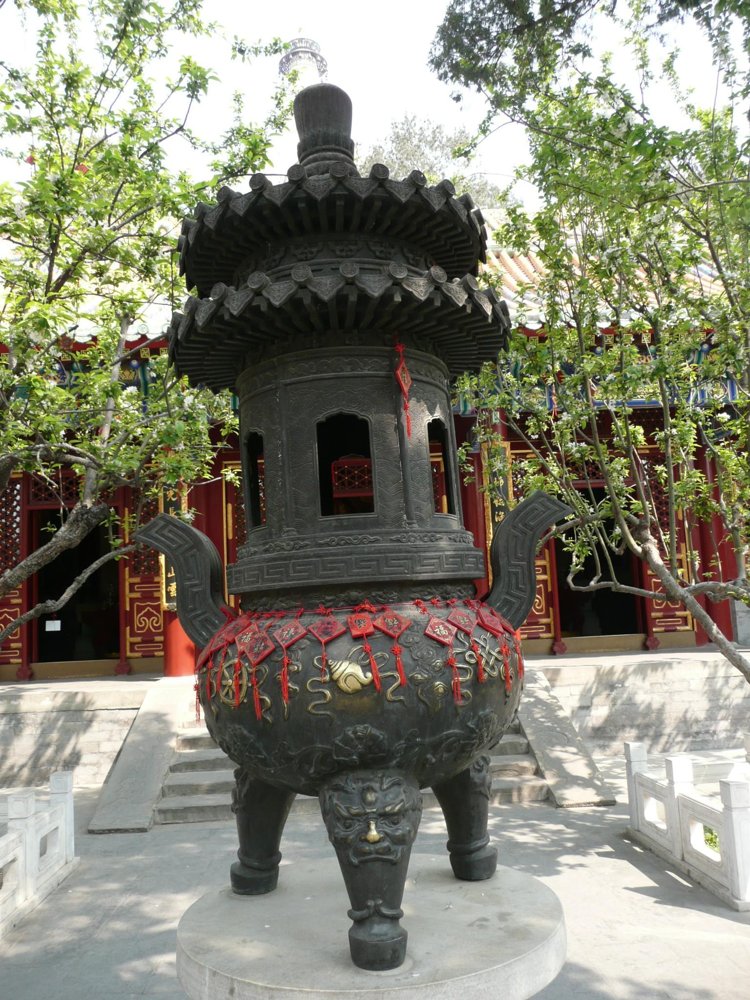 Pekin