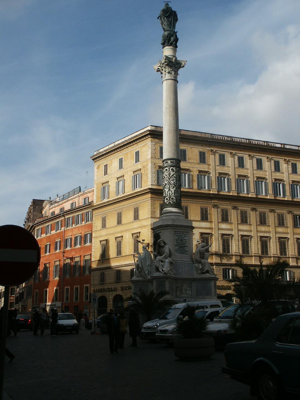 Rome