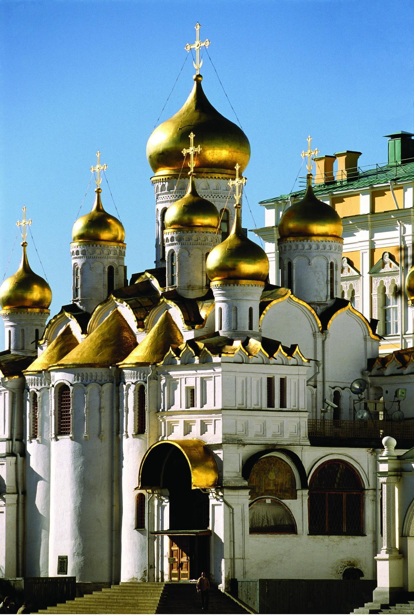 Russie
