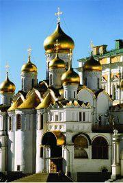 Photo Russie