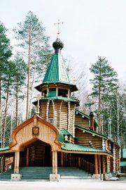 Photo Russie