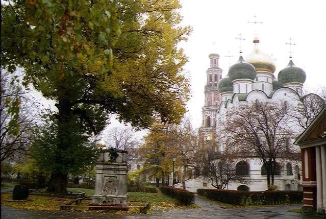 Russie
