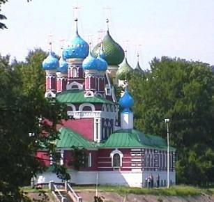 Russie