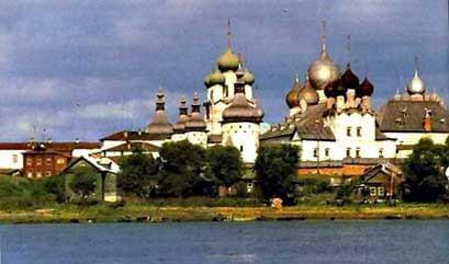 Russie