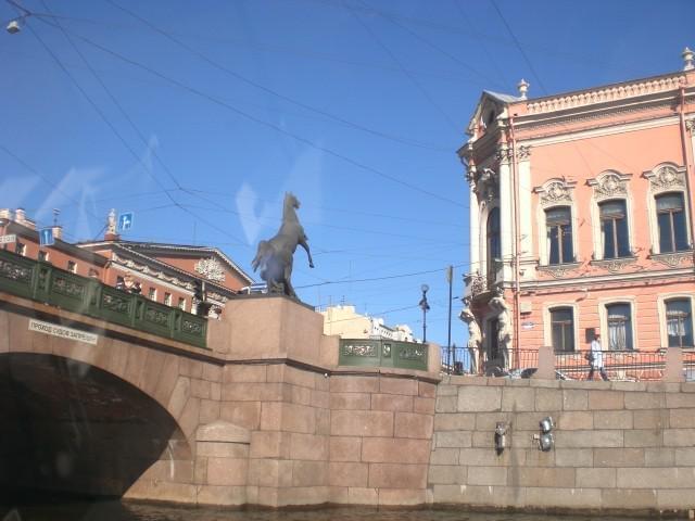 SaintPétersbourg