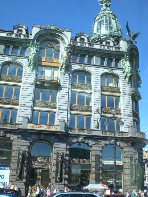 SaintPétersbourg