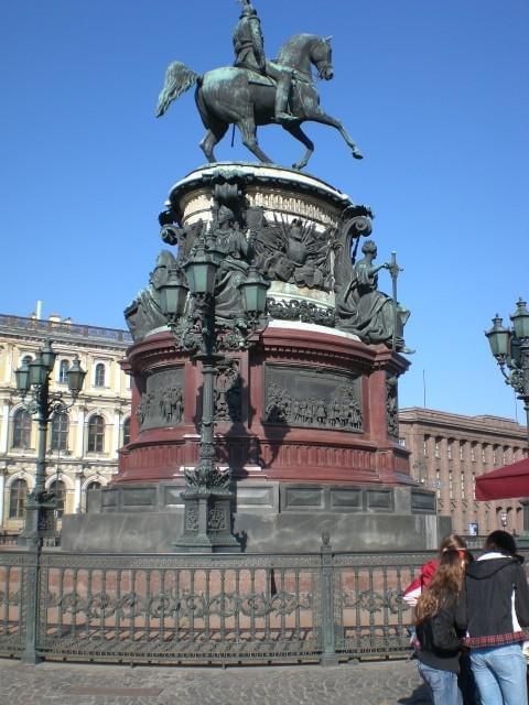 SaintPétersbourg