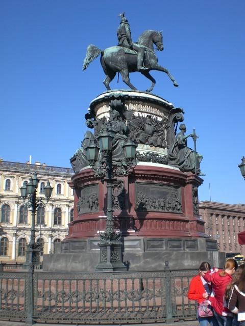 SaintPétersbourg