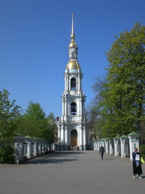 SaintPétersbourg