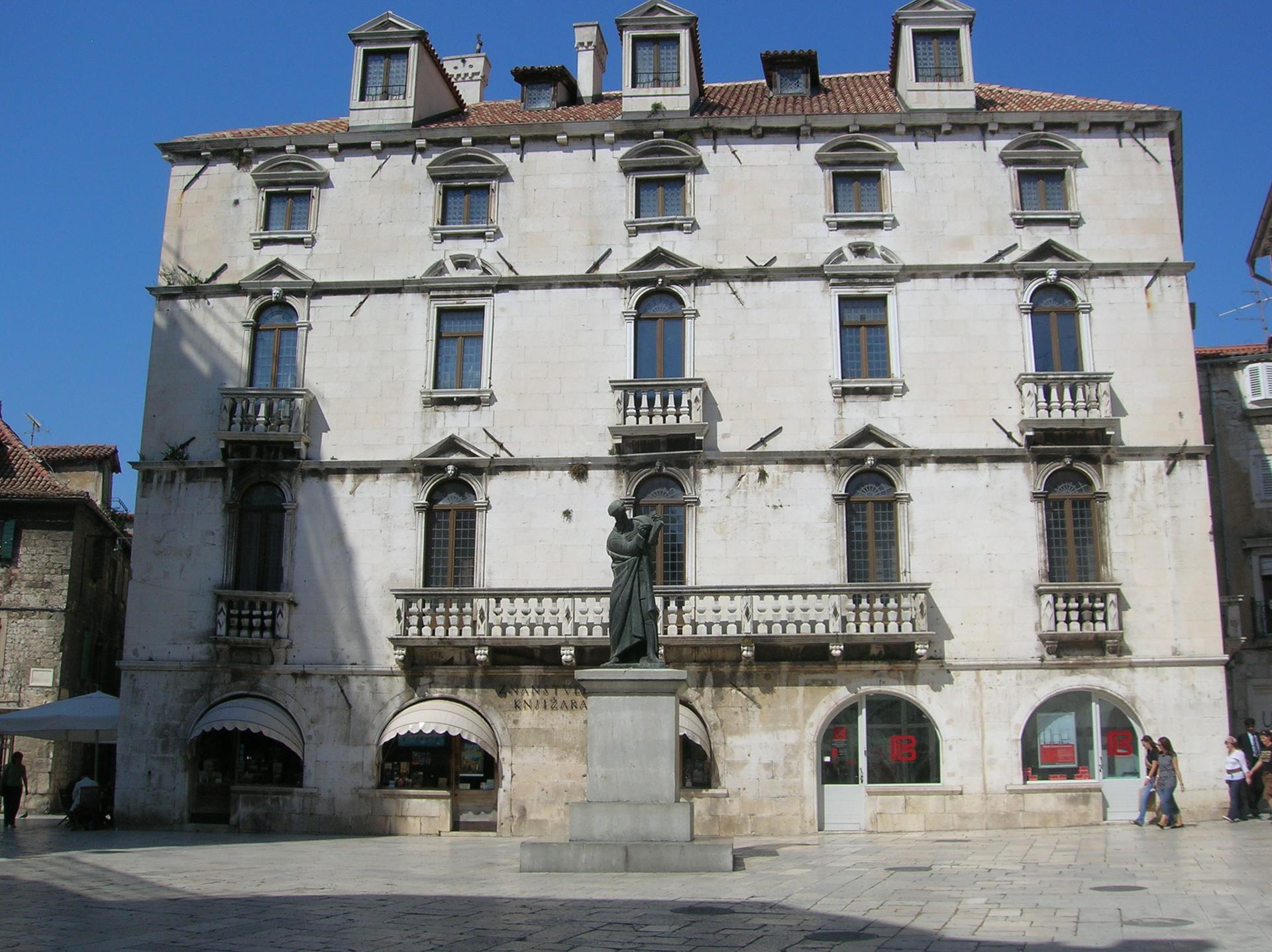 Split
