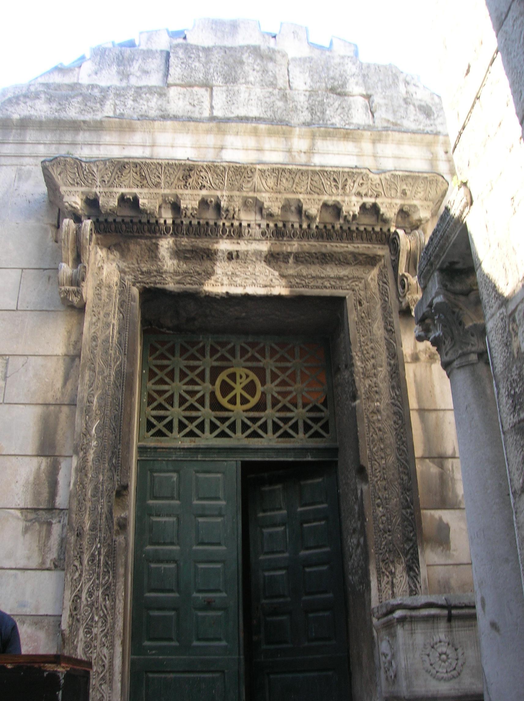 Split