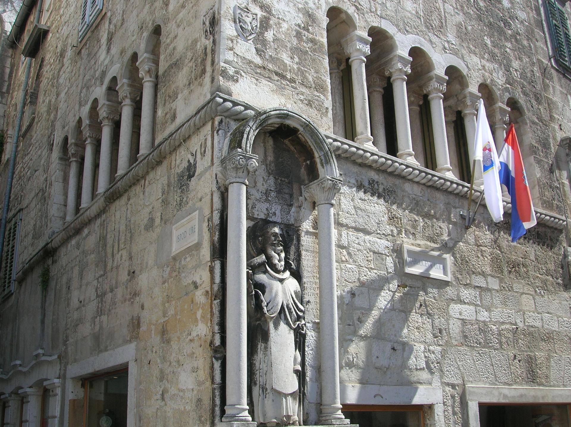 Split