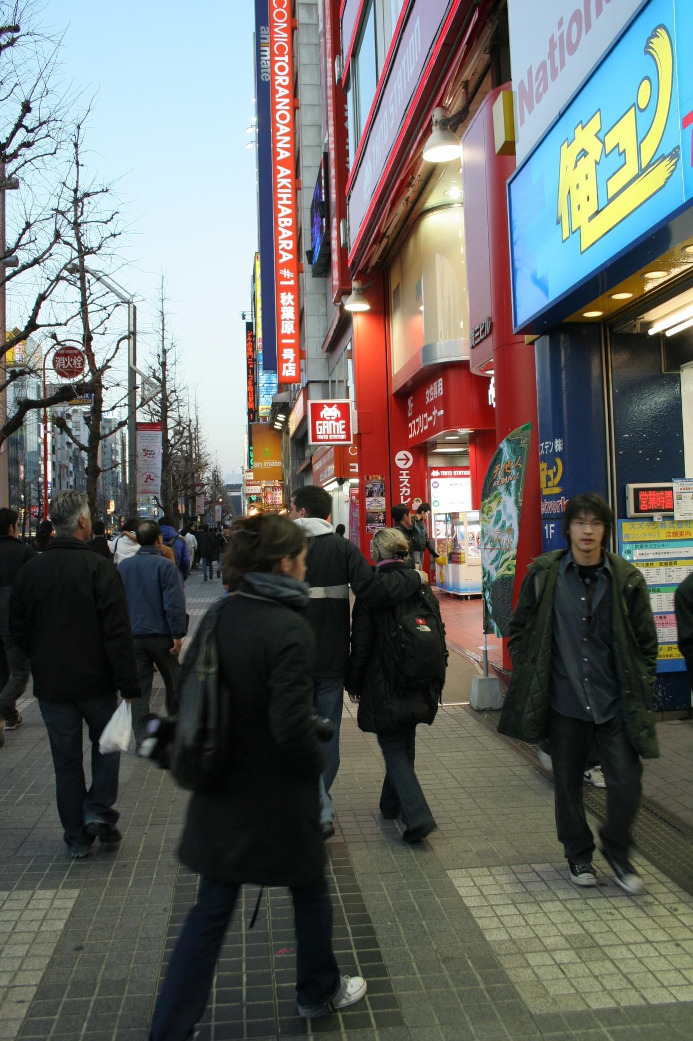 Tokyo