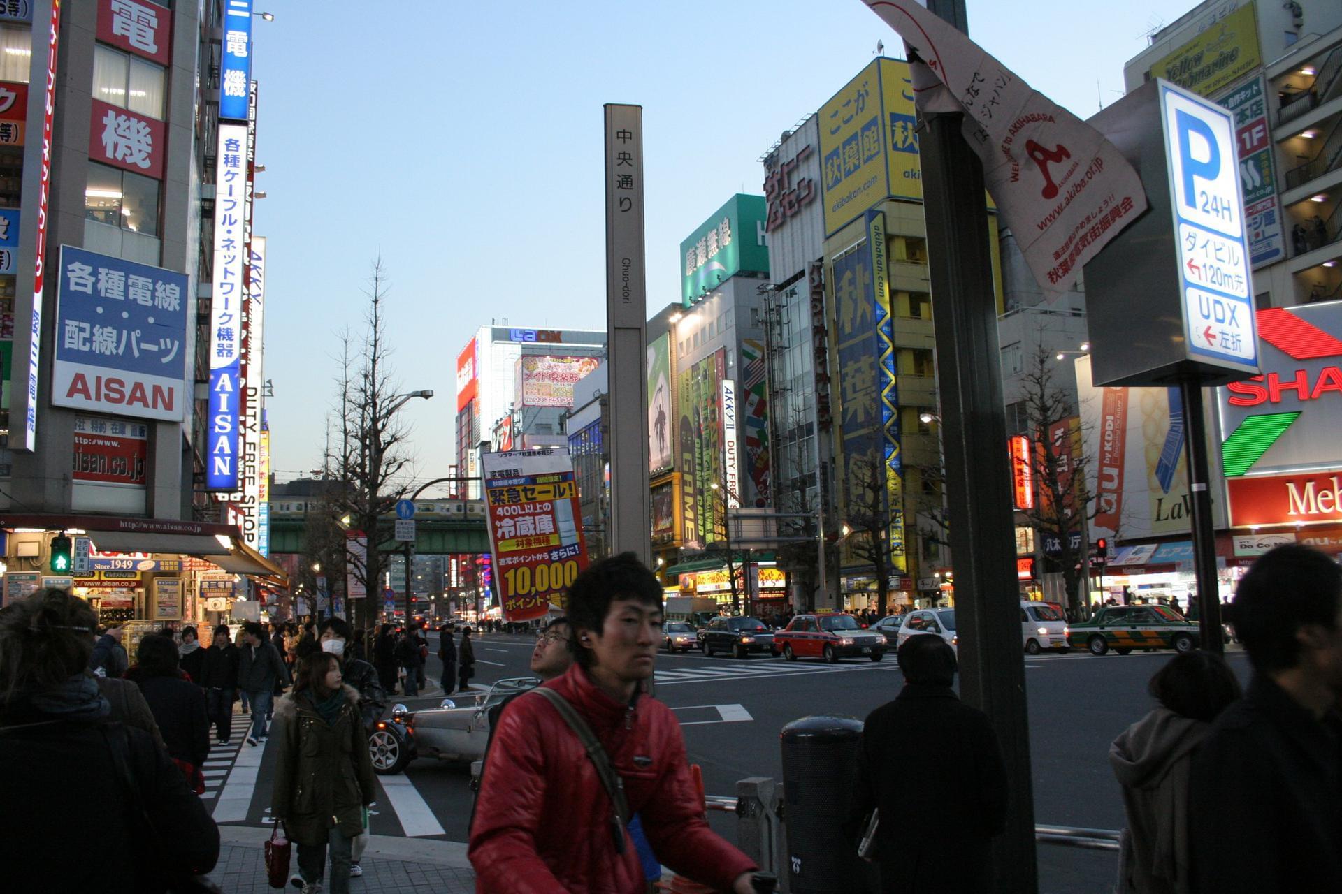 Tokyo