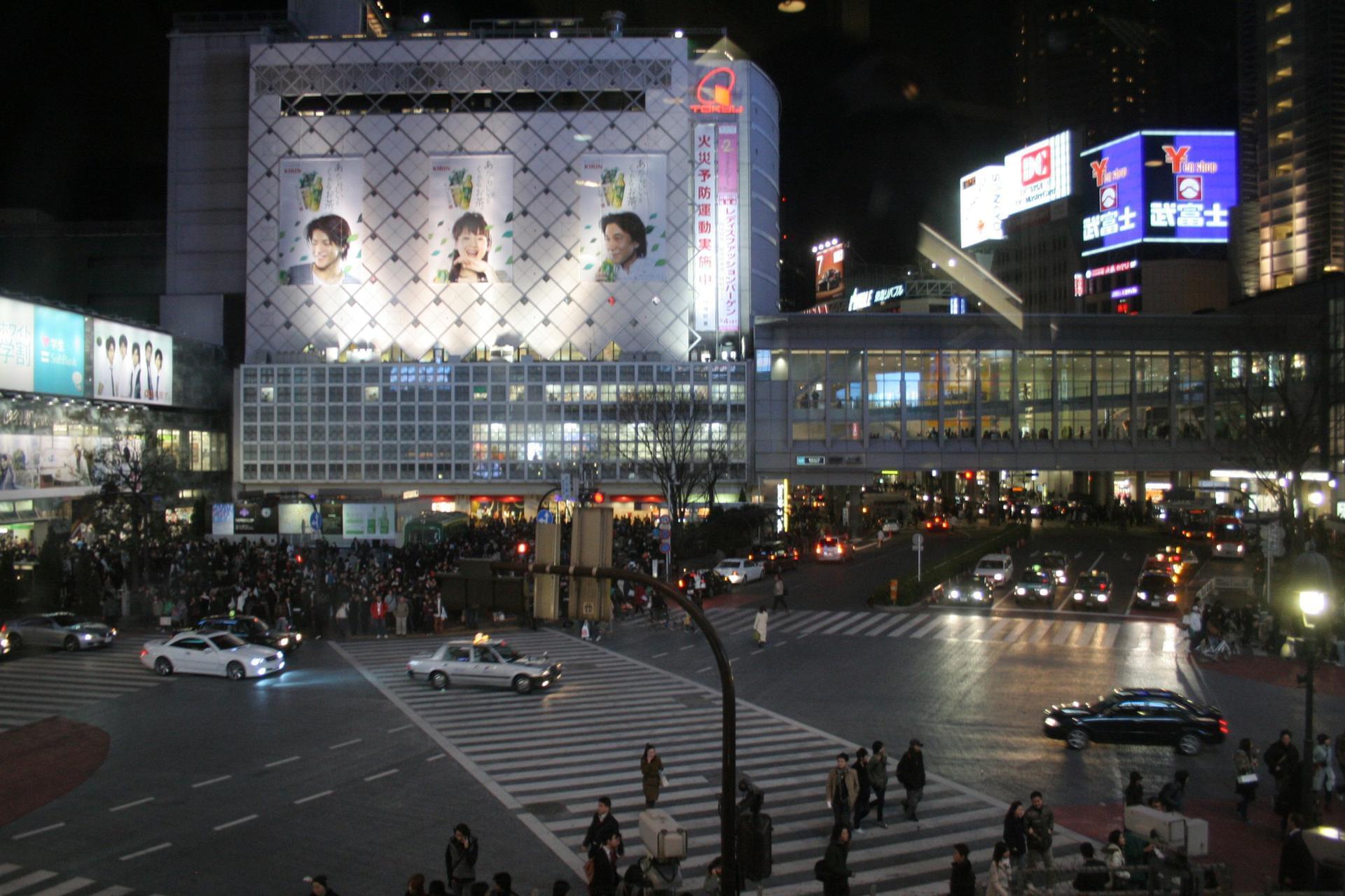 Tokyo