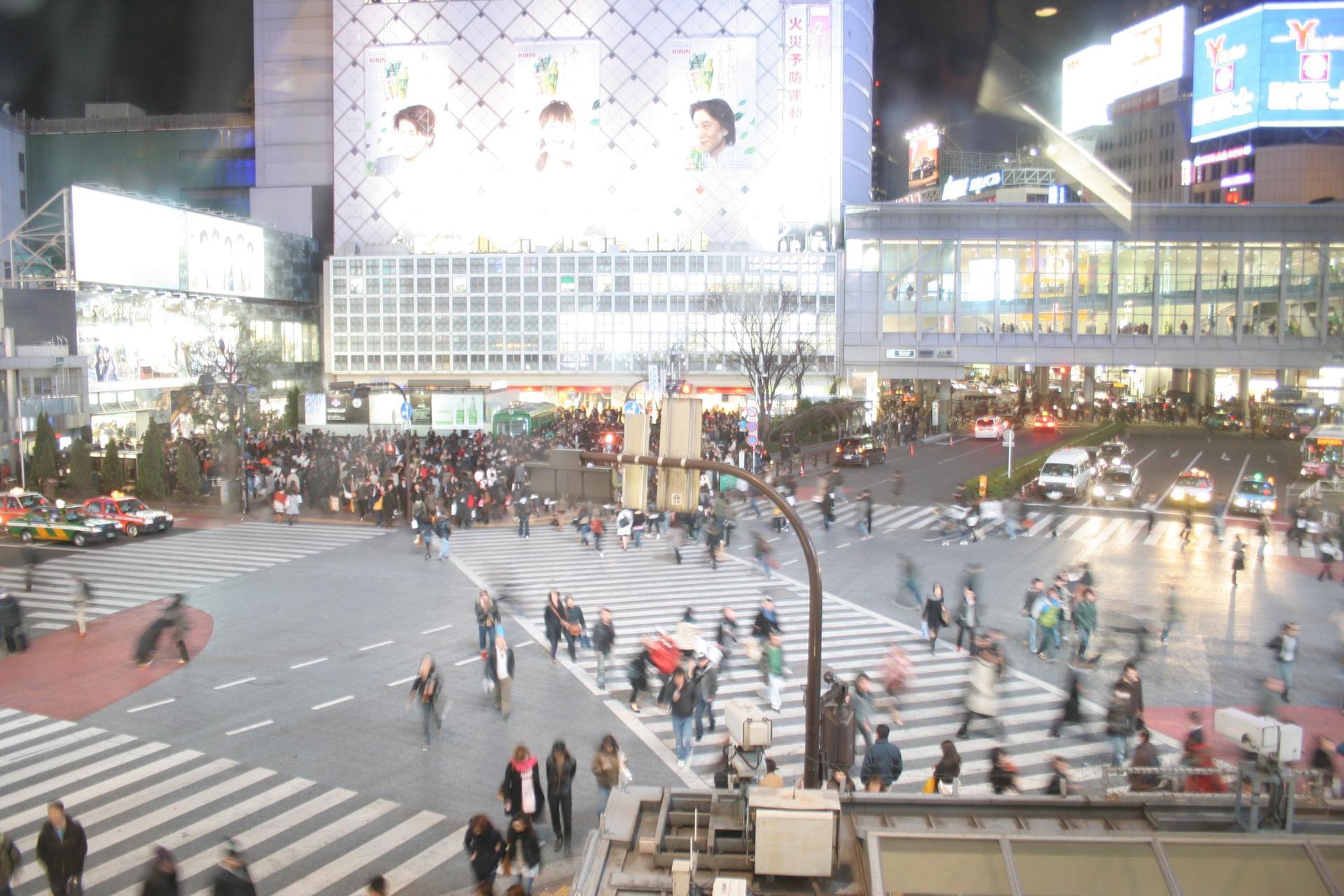 Tokyo