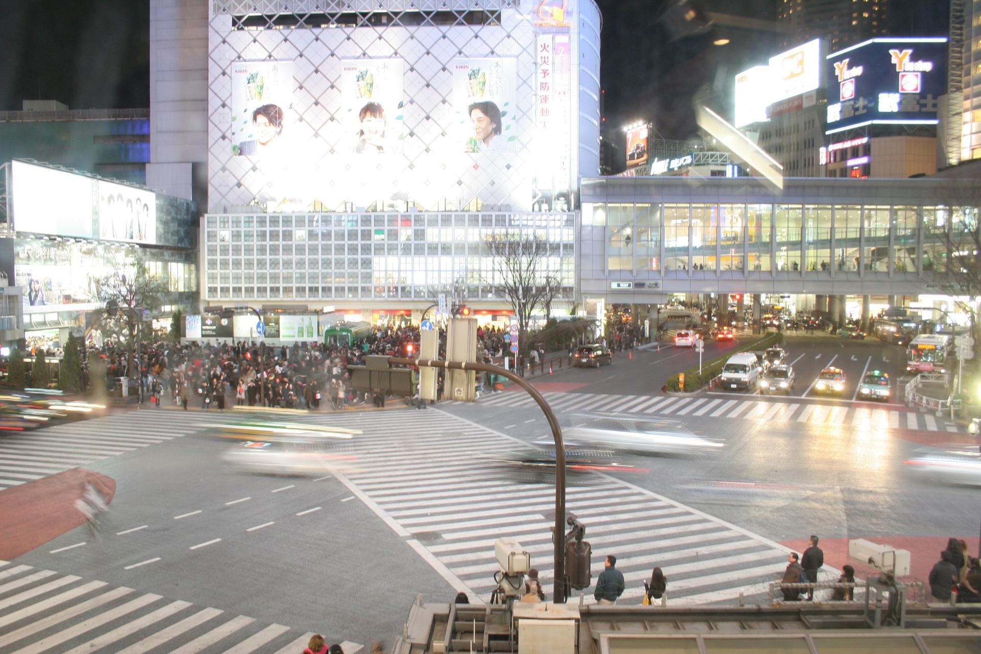 Tokyo