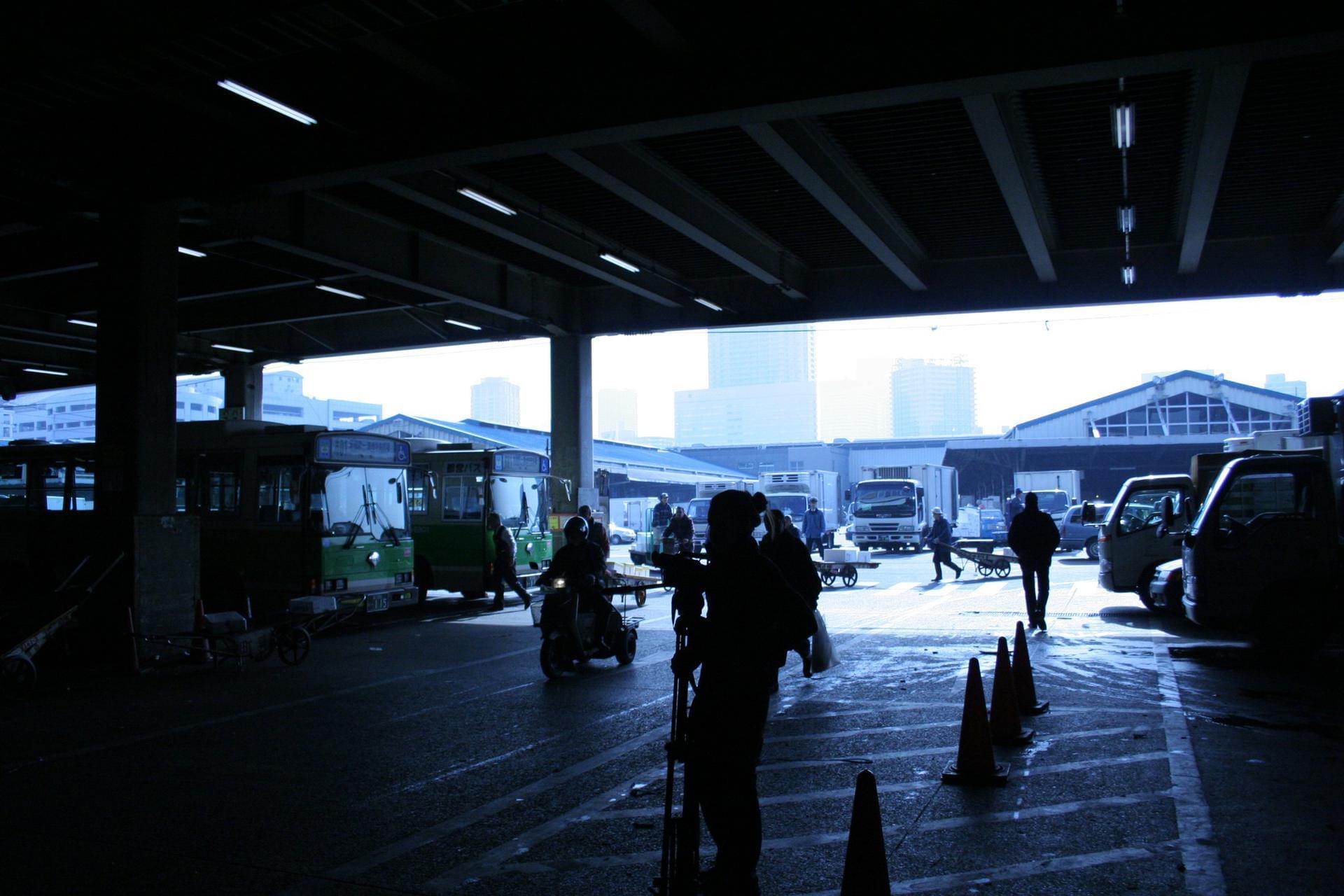 Tokyo
