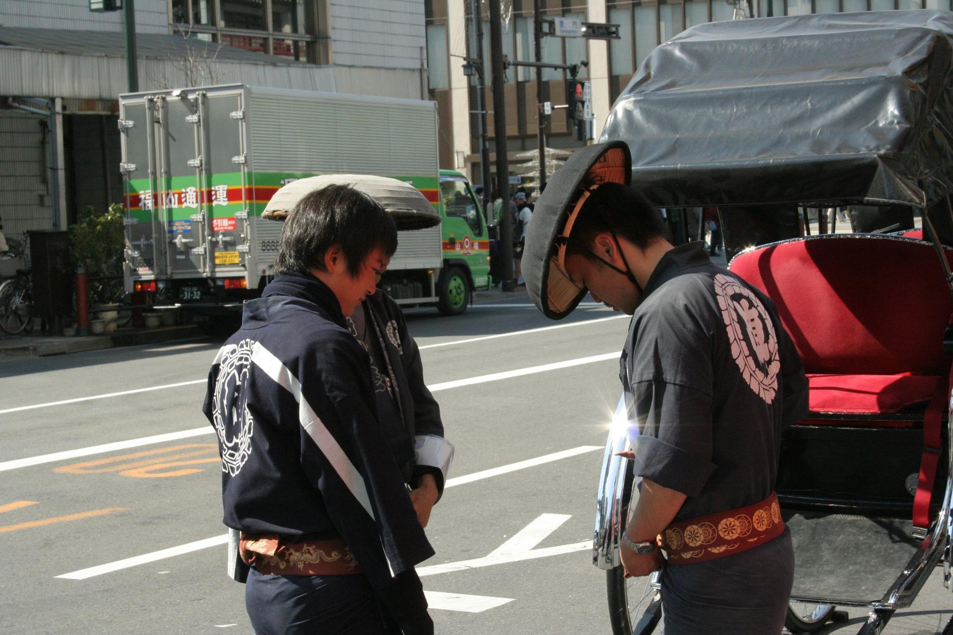 Tokyo