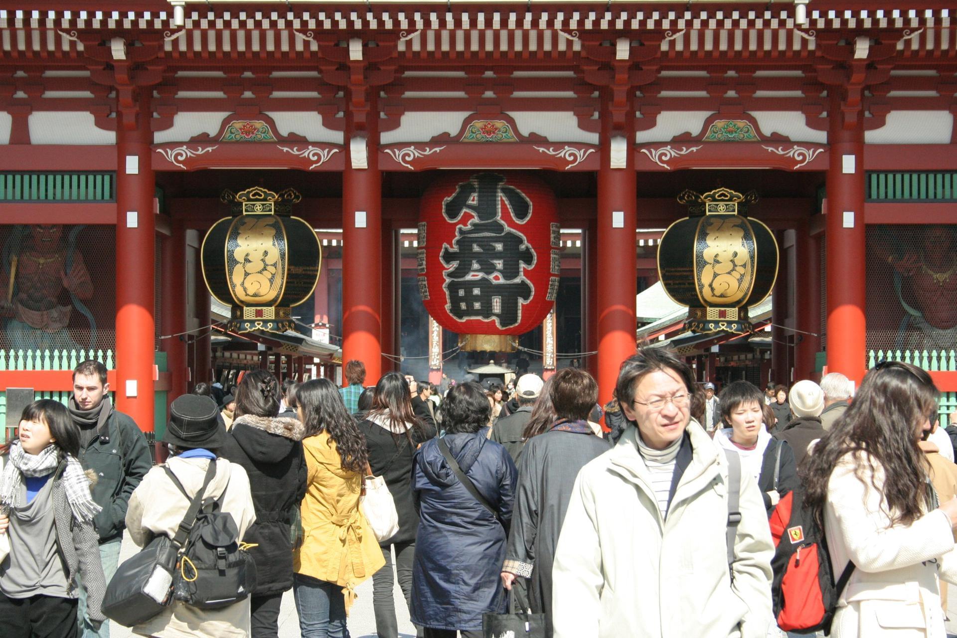 Tokyo