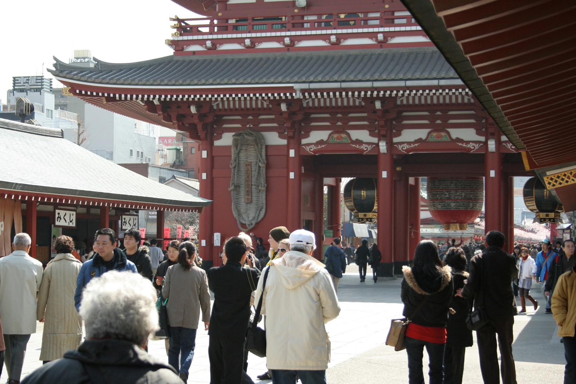 Tokyo