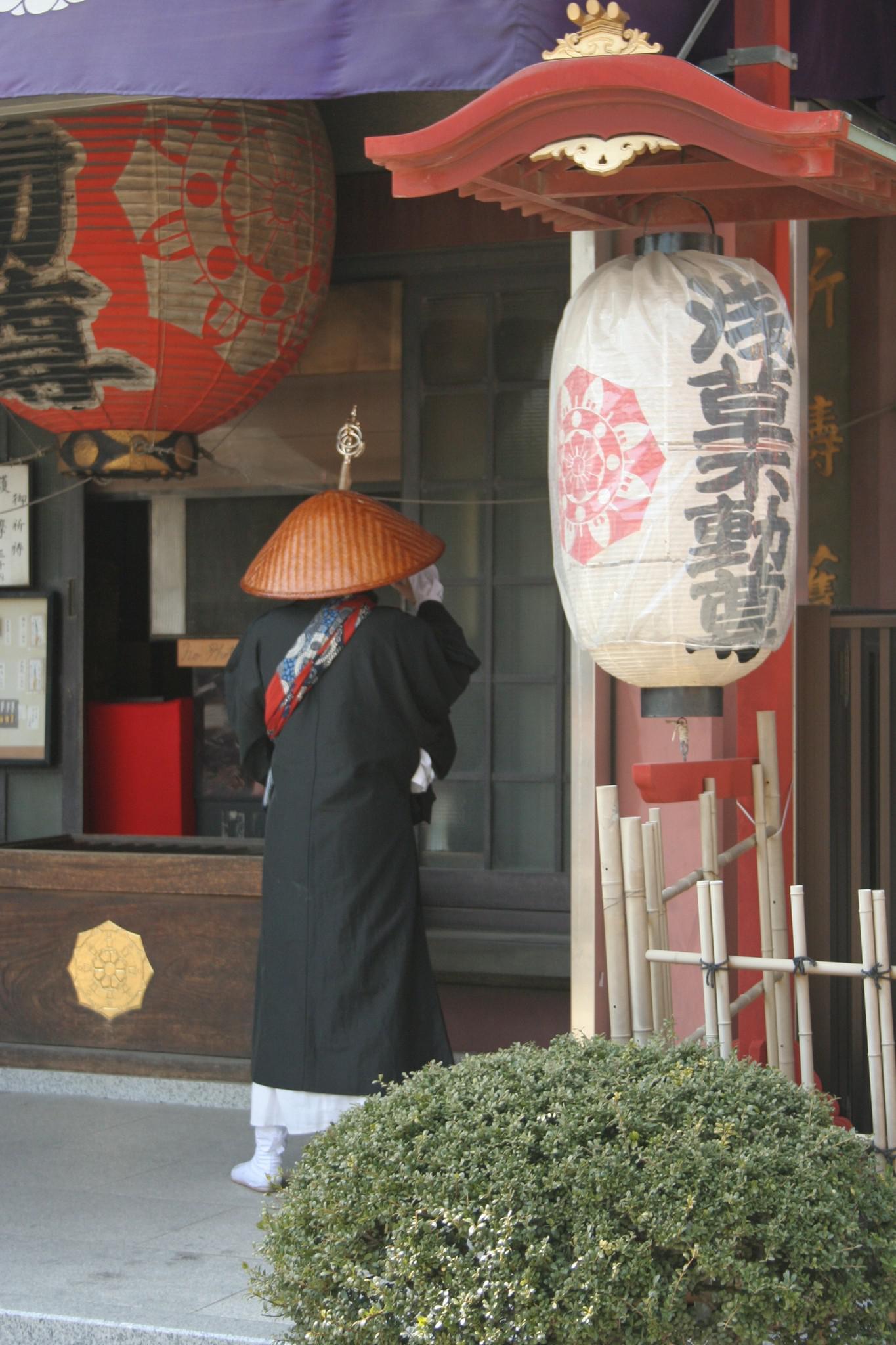 Tokyo