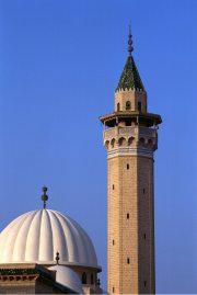 Photo Tunisie