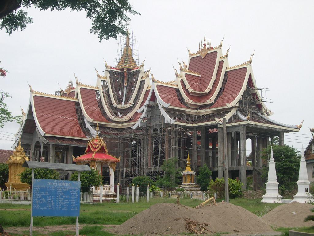 Vientiane