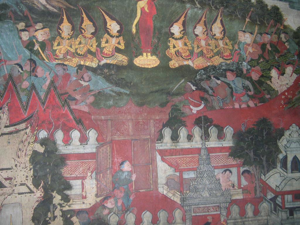 Vientiane