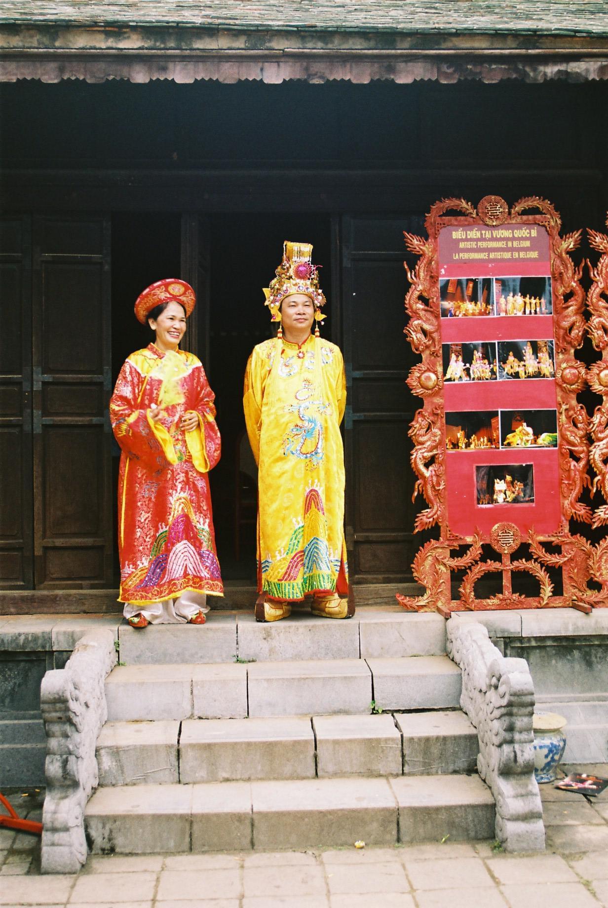 Vietnam