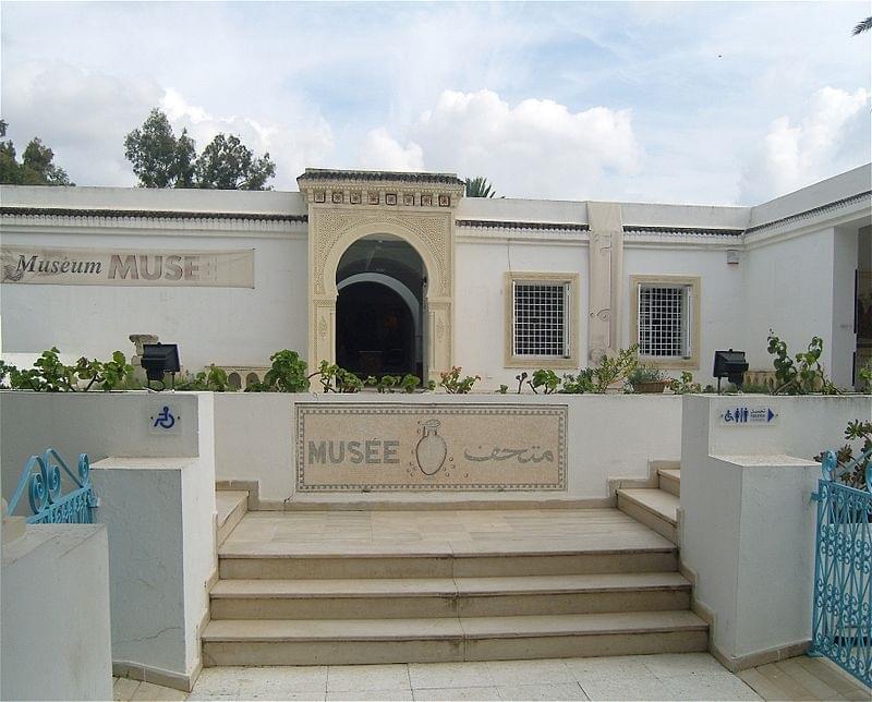 MusÃ©e archÃ©ologique de Nabeul