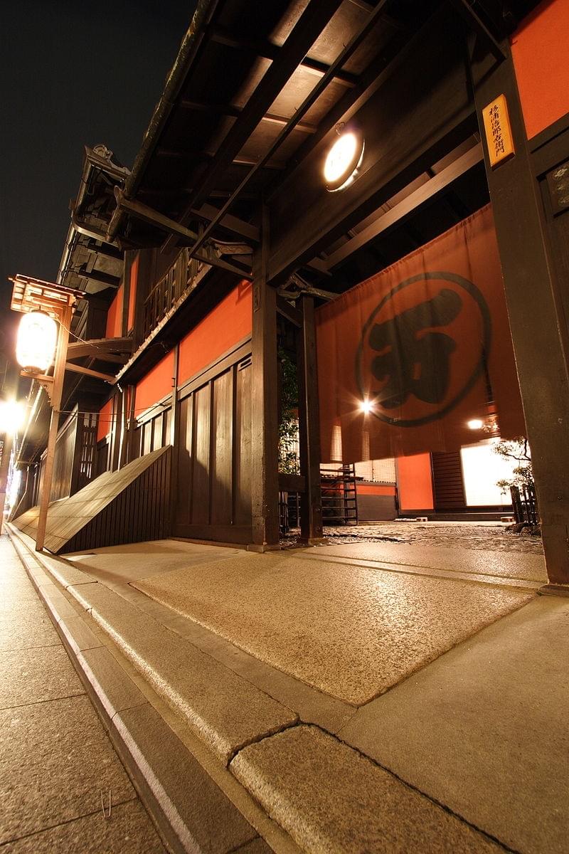 Maison Ichiriki