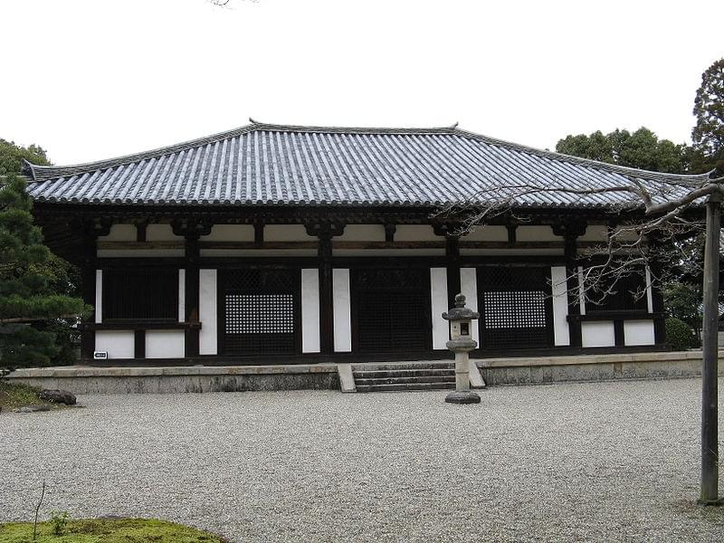 Temple Akishinodera