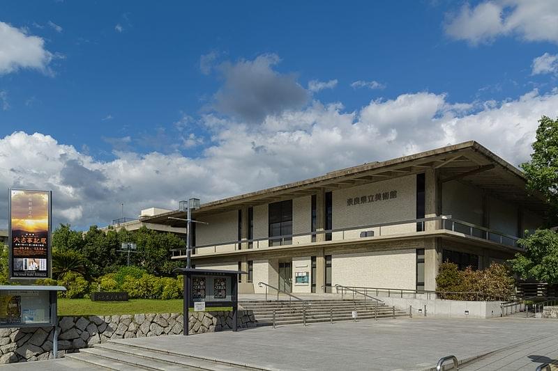 MusÃe dart de Nara Kenritsu Bijutsukan