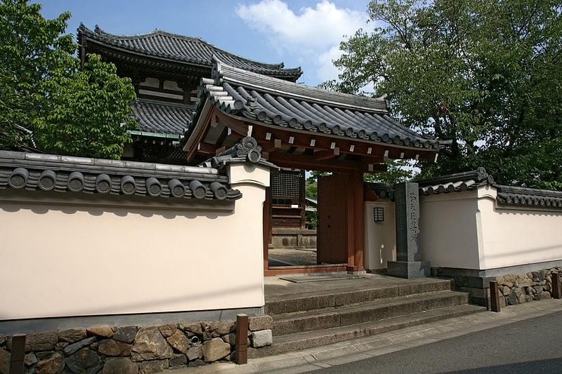Temple Fukuchiin