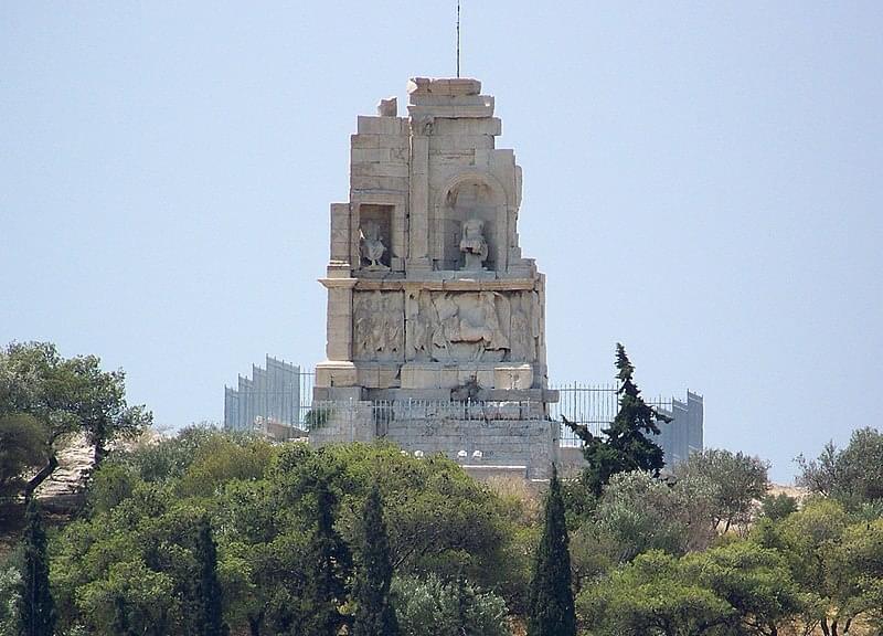 Monument de Philopappos
