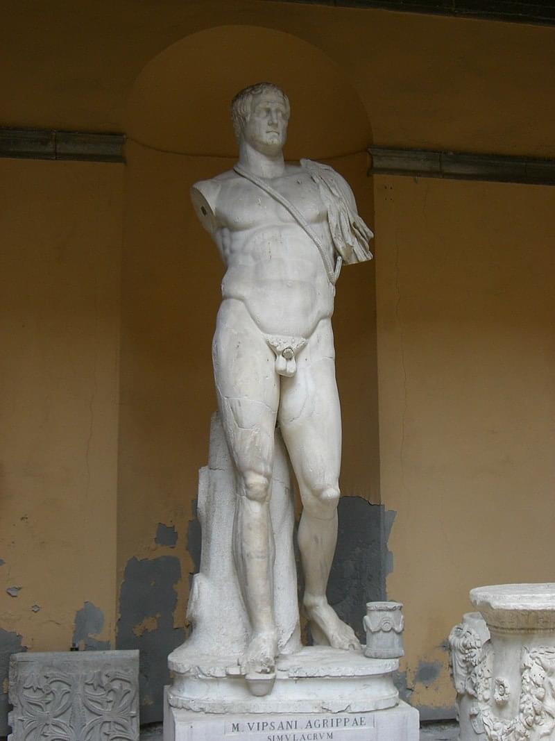 MusÃe archÃologique national de Venise