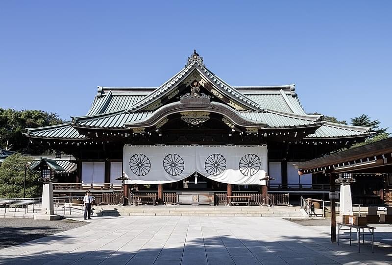 Le Sanctuaire Yasukuni