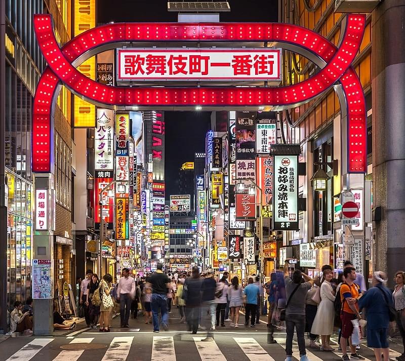 KabukichÃ