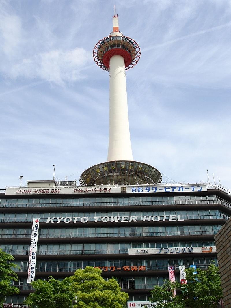 La Tour de Kyoto