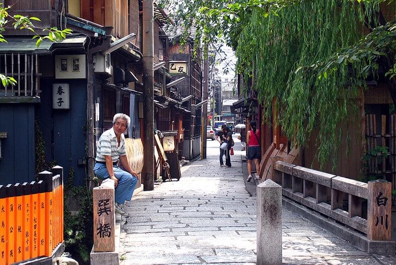 Gion
