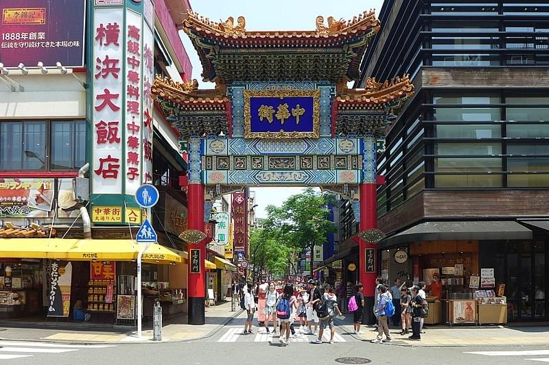 Chinatown  Yokohama